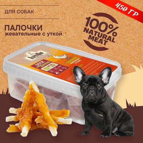 AlpenHof лакомство для собак Жевательные палочки с уткой для собак АльпенХоф, 400 г фотография