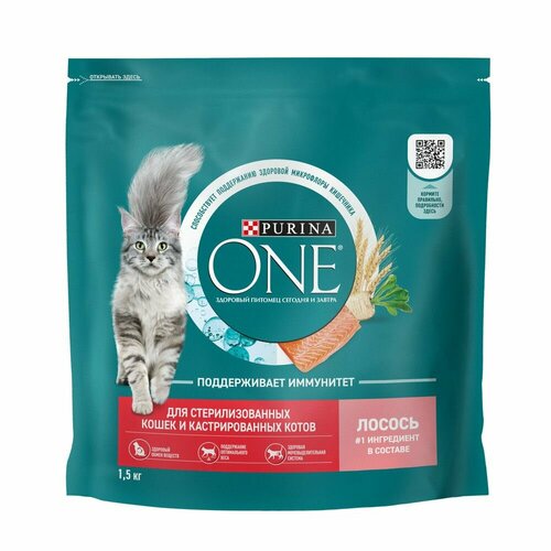 Purina 1,5 кг сухой корм для стерилизованных кошек и кастрированных котов, с высоким содержанием лосося и пшеницей 5 шт фотография