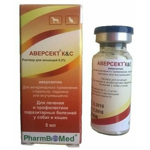 Pharmbiomed раствор от блох и клещей Аверсект К&С для собак и кошек 1 уп. фотография