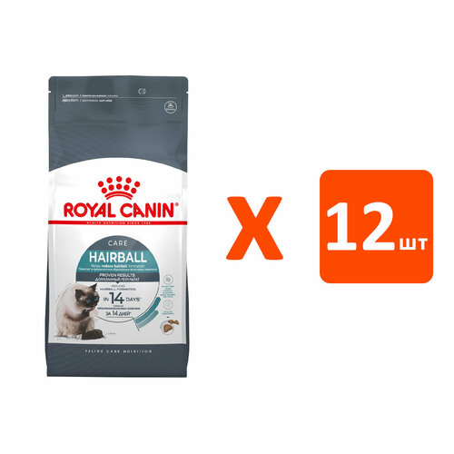 ROYAL CANIN HAIRBALL CARE для взрослых кошек для вывода шерсти (0,4 кг х 12 шт) фотография