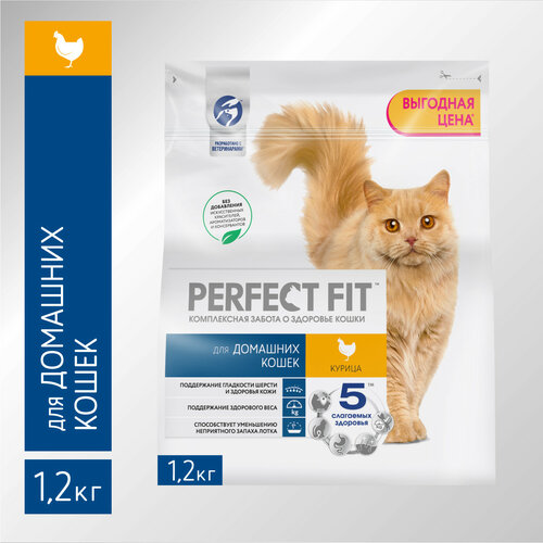 Cухой корм PERFECT FIT™ для живущих в помещении кошек, с курицей, 1.2кг фотография