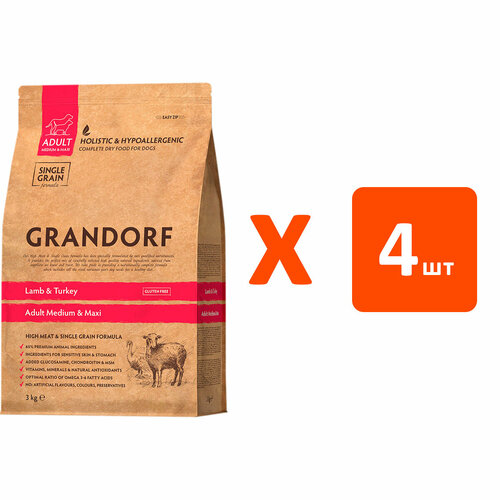 GRANDORF SINGLE GRAIN DOG ADULT MEDIUM & MAXI TURKEY низкозерновой для взрослых собак средних и крупных пород с индейкой (3 кг х 4 шт) фотография