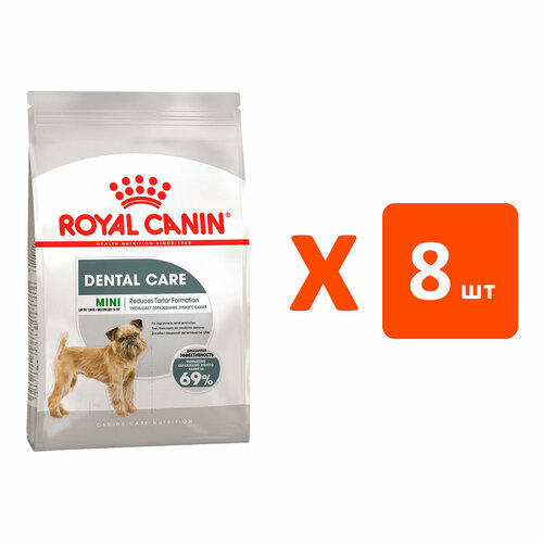 ROYAL CANIN MINI DENTAL CARE для взрослых собак маленьких пород от заболеваний зубов и десен (1 кг х 8 шт) фотография