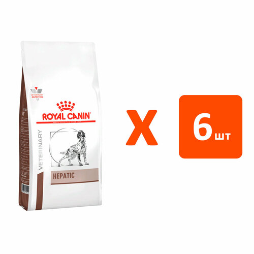 ROYAL CANIN HEPATIC HF16 для взрослых собак при заболеваниях печени (1,5 кг х 6 шт) фотография