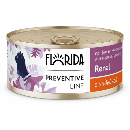 FLORIDA (Флорида)Renal Консервы для кошек. Профилактика хронической почечной недостаточности 100 гр. ягненок 8 шт фотография