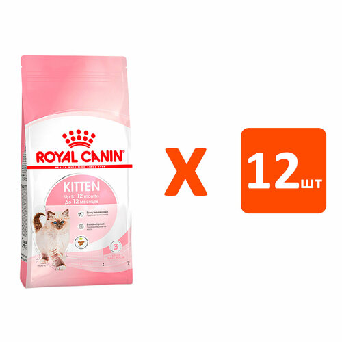 ROYAL CANIN KITTEN 36 для котят (0,3 кг х 12 шт) фотография