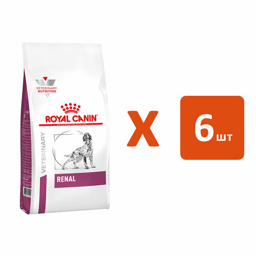 ROYAL CANIN RENAL RF14 для взрослых собак при хронической почечной недостаточности (2 кг х 6 шт) фотография