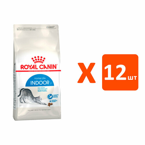 ROYAL CANIN INDOOR 27 для взрослых кошек живущих дома (0,4 кг х 12 шт) фотография