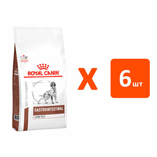 фотография ROYAL CANIN GASTRO INTESTINAL LOW FAT LF22 для взрослых собак при заболеваниях ЖКТ с пониженным содержанием жиров (1,5 кг х 6 шт), купить онлайн 13094 рубл