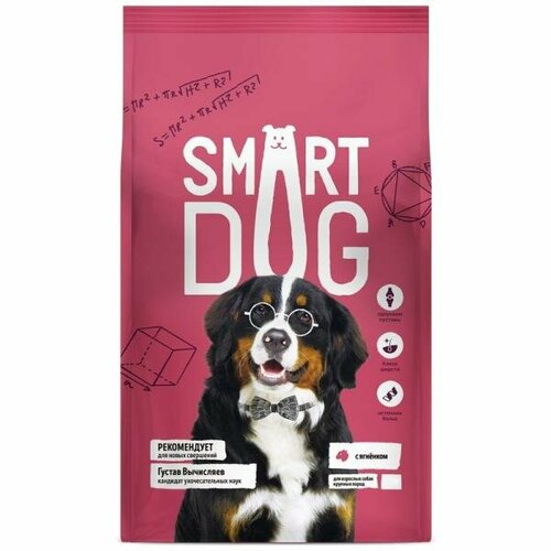 Smart Dog Для взрослых собак крупных пород с ягненком, 0.8 кг фотография