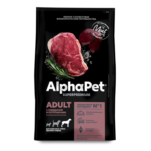 ALPHAPET SUPERPREMIUM Сухой корм для взрослых собак крупных пород с Говядиной и Потрошками фотография