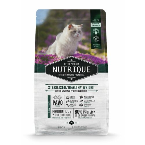 фотография Сухой корм Vitalcan Nutrique Cat Adult Sterilised/Healthy Weight для стерилизованных кошек, контроль веса, 2 кг, купить онлайн 1902 рубл