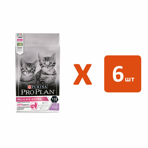 фотография PRO PLAN KITTEN DELICATE DIGESTION для котят с чувствительным пищеварением с индейкой (1,5 кг х 6 шт), купить онлайн 11146 рубл