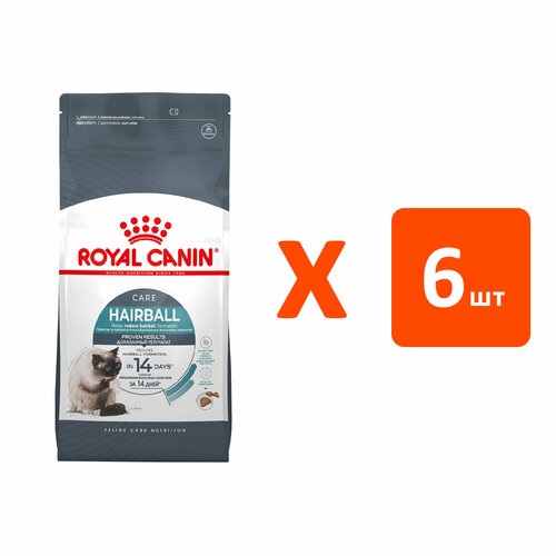 ROYAL CANIN HAIRBALL CARE для взрослых кошек для вывода шерсти (2 кг х 6 шт) фотография