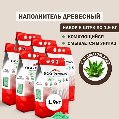 Наполнитель для кошачьего туалета комкующийся древесный ECO Premium Алоэ 6шт х 1.9кг фотография