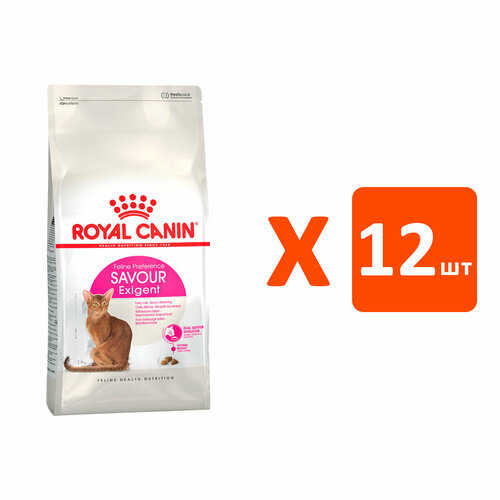 ROYAL CANIN SAVOR EXIGENT для привередливых взрослых кошек (0,4 кг х 12 шт) фотография