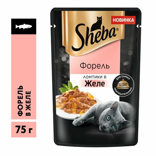 Sheba Ломтики в желе с форелью, 75г фотография