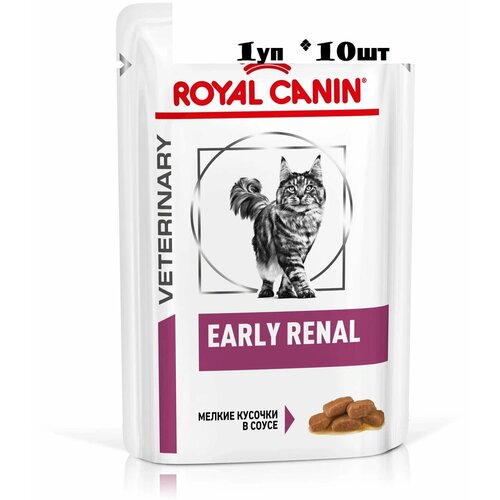 фотография Корм для кошек Royal Canin Early Renal при проблемах с почками 1уп *10ШТ. х 85 г (кусочки в соусе), купить онлайн 3759 рубл