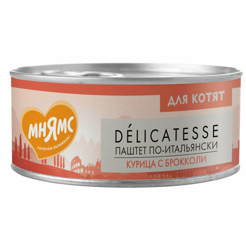 фотография Мнямс Delicatesse 