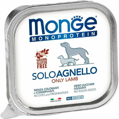 Влажный корм для собак Monge Monoprotein, беззерновой, паштет с ягненком 150 г * 12шт фотография