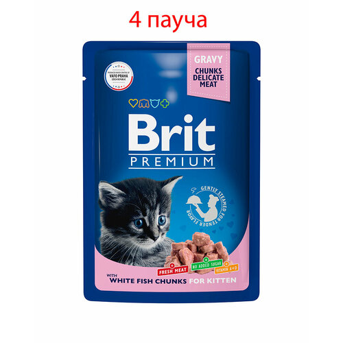 фотография Пауч Brit Premium для котят белая рыба в соусе 85гр, 4шт, купить онлайн 208 рубл