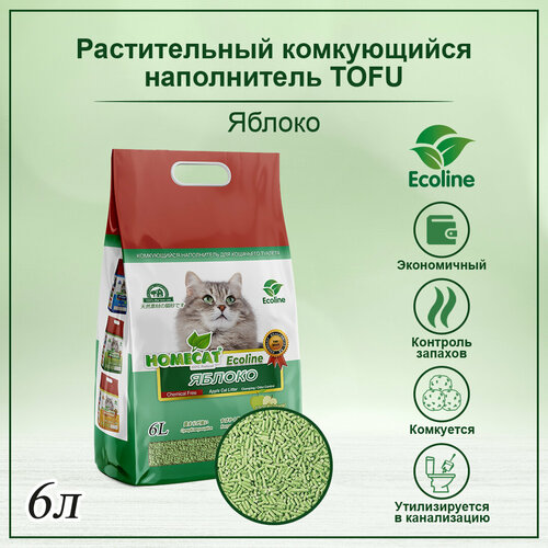 фотография Наполнитель HOMECAT Eco Line, с ароматом яблока, Trixie (товары для животных, комкующийся 6 л, 79917M), купить онлайн 776 рубл