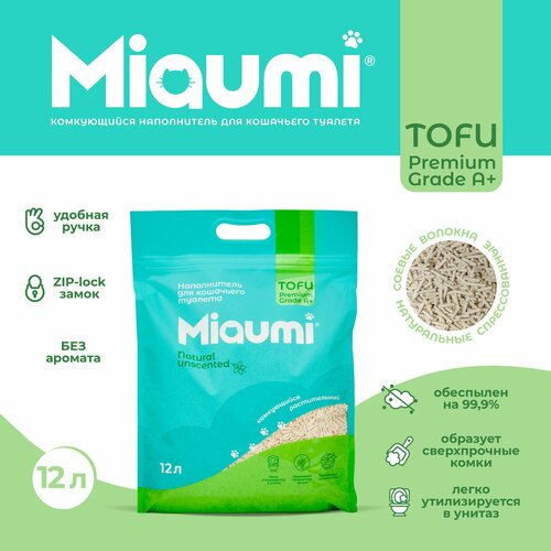 фотография Мяуми Miaumi TOFU Natural Unscented комкующийся наполнитель для кошачьего туалета растительный/Тофу, натуральный без ароматизатора 12л, купить онлайн 1800 рубл