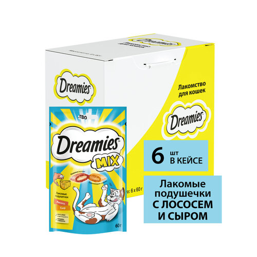 Лакомство для кошек  Dreamies Подушечки Mix, 360 г (шоу бокс) ассорти фотография