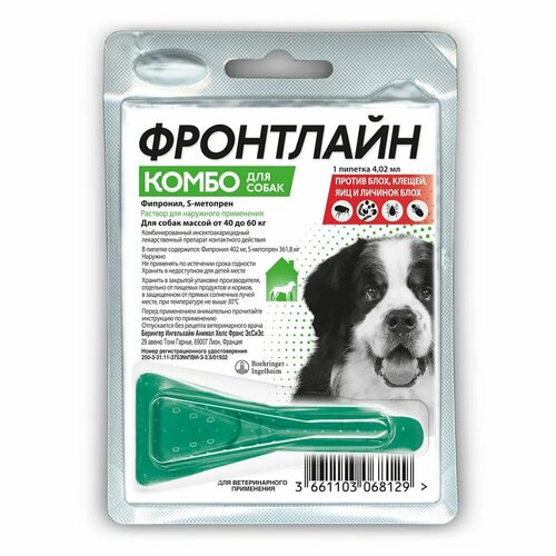 Boehringer Ingelheim капли от блох и клещей Фронтлайн Комбо для собак, кошек, хорьков, для домашних животных от 40 до 60 кг 1 шт. в уп., 1 уп. фотография