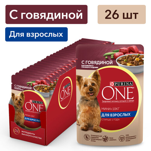 Влажный корм для собак Purina ONE Мини Взрослая, говядина с картофелем и горохом в подливе 26 шт. х 85 г (для мелких пород) фотография