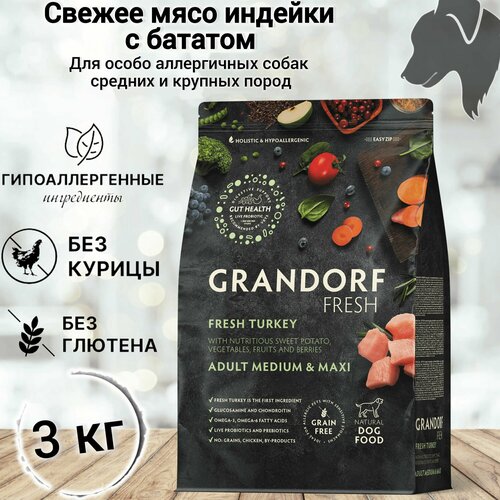 Сухой корм для собак GRANDORF Fresh Dog Adult Med&Maxi Turkey&Sweet Potato (Свежее мясо индейки с бататом для собак средних и крупных пород) 3 кг фотография