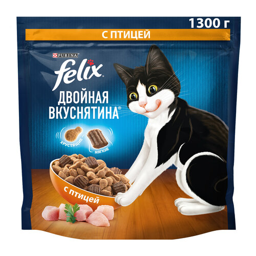 Сухой корм Felix Двойная Вкуснятина для взрослых кошек, с птицей 1.3кг фотография