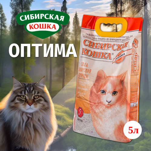 Наполнитель сибирская кошка оптима комкующийся бентонитовый (5 л) фотография