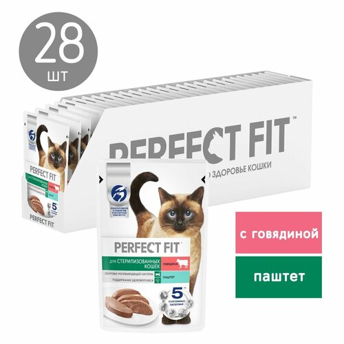 Влажный корм для стерилизованных кошек Perfect Fit Sterile, с говядиной 28 шт. х 2100 г (суфле) фотография