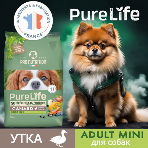 Сухой корм для собак мелких пород, Pro-Nutrition Flatazor Pure Life Adult Mini с уткой (8кг), беззерновой, гипоаллергенный, Франция фотография