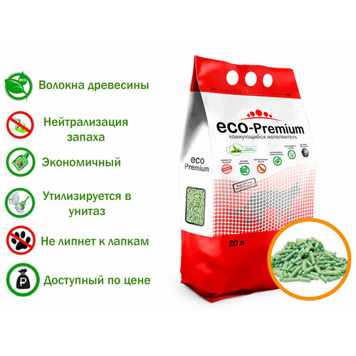 Наполнитель ECO-Premium комкующийся древесный с ароматом Зеленого чая 20л, 7.6 кг фотография