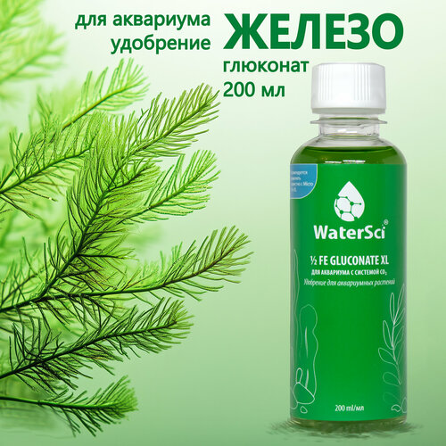 Концентрат железосодержащего удобрения Water Sci. 1/2 Fe gluconate XL, 200 мл. фотография