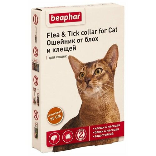 фотография Beaphar ошейник от блох и клещей Flea & Tick. для кошек и хорьков, 35 см, оранжевый 1 шт. в уп., 1 уп., купить онлайн 724 рубл