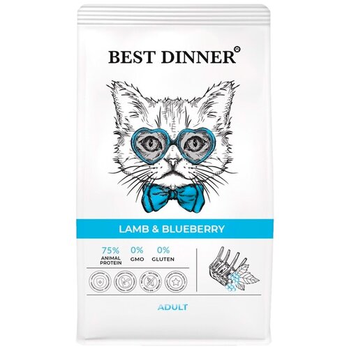 фотография Best Dinner Cat Adult 0,4кг ягненок с голубикой сухой для кошек, купить онлайн 449 рубл