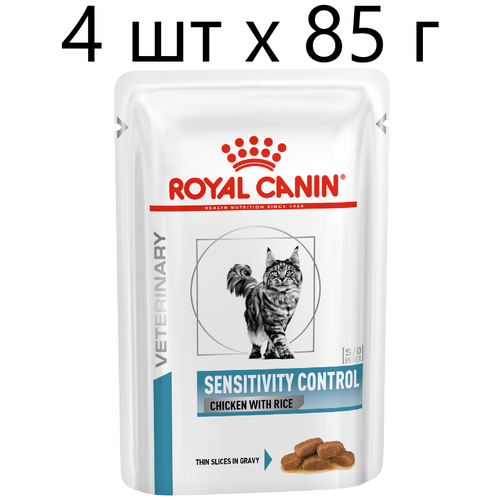 Влажный корм для кошек Royal Canin Sensitivity Control Chicken with Rice при проблемах с ЖКТ и аллергии с курицей и рисом, 4 шт х85г (кусочки в соусе) фотография