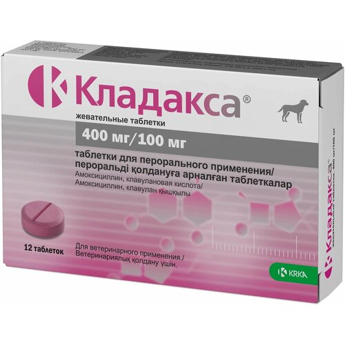 Таблетки KRKA Кладакса жев. 400 мг/100 мг, 500 мл, 50 г, 12шт. в уп., 1уп., 400 мг фотография