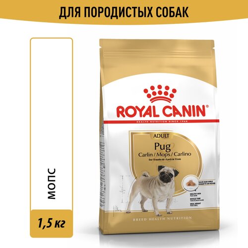 Сухой корм Royal Canin Pug Adult (Мопс Эдалт) для взрослых собак породы Мопс от 10 месяцев до 12 лет 1,5 кг фотография