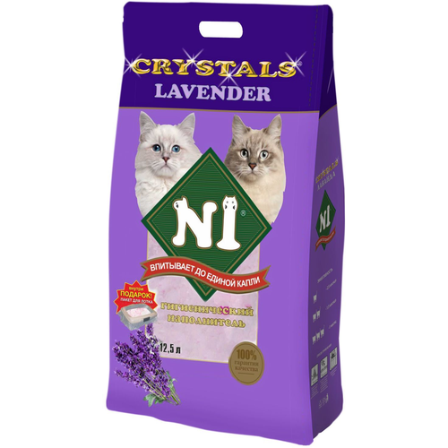 Наполнитель N1 Crystals для кошачьего туалета LAVENDER Силикагель 12,5л (Пакет для лотка В подарок, внутри упаковки) фотография