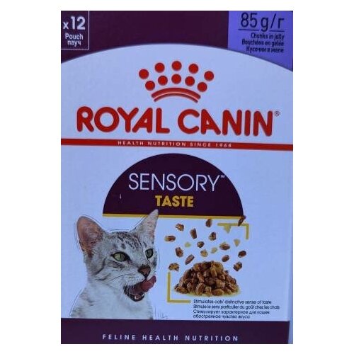 Влажный корм Royal Canin Sensory Taste(вкус) стимулирующий вкусовые рецепторы, кусочки в желе,85гр*12шт фотография