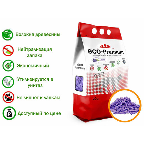 Наполнитель ECO-Premium комкующийся древесный с ароматом Лаванды 20л, 7.6 кг фотография