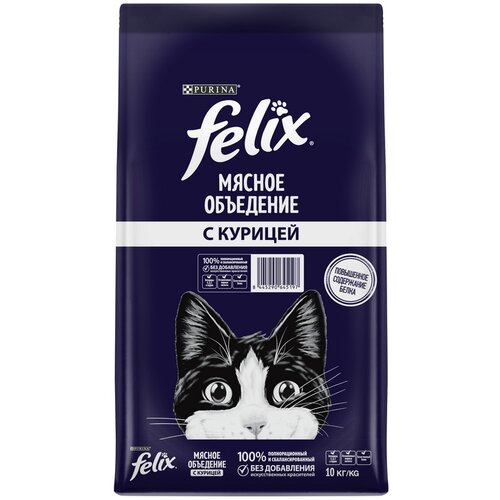 Сухой корм для взрослых кошек Felix Мясное объедение, с курицей 10000 г (паштет) фотография