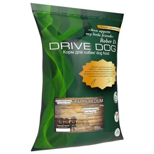 Drive Dog PAPPY MEDIUM гипоаллергенный с Ягненком 10кг корм для щенков средних и крупных пород фотография