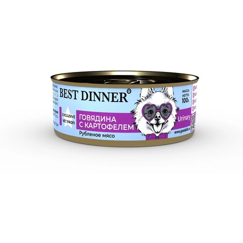 Best Dinner Vet Profi Urinary Exclusive 12шт по 100г говядина консервы для собак фотография