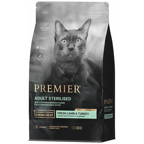 Корм сухой для кошек Premier Cat Lamb&Turkey STERILISED Свежее мясо ягненка с индейкой 400 г фотография