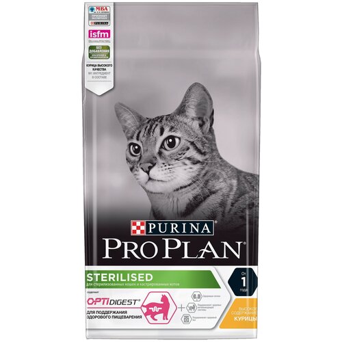 PURINA PRO PLAN CAT OPTIDIGEST STERILISED CHICKEN для взрослых кастрированных котов и стерилизованных кошек с чувствительным пищеварением с курицей (10 кг) фотография